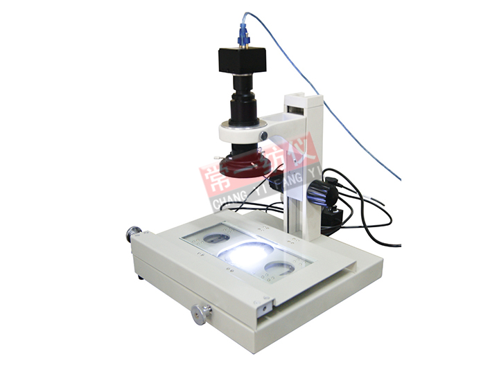 JJY-I/II/III Spinneret Microscopy Instrument