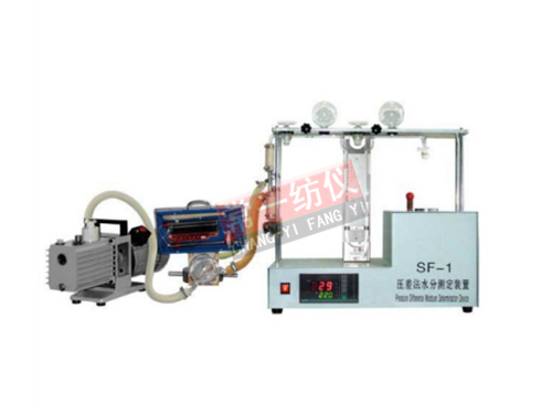 SF-1 Pressure Difference Method Moisture Meter