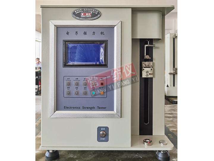 YG001D electronic single fiber strength machine (manual clamping)