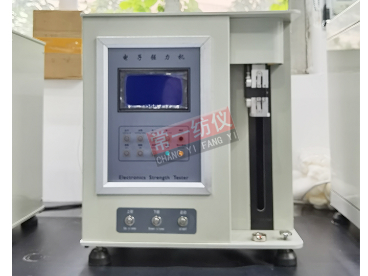 YG004 electronic single fiber strength tester (pneumatic clamping)